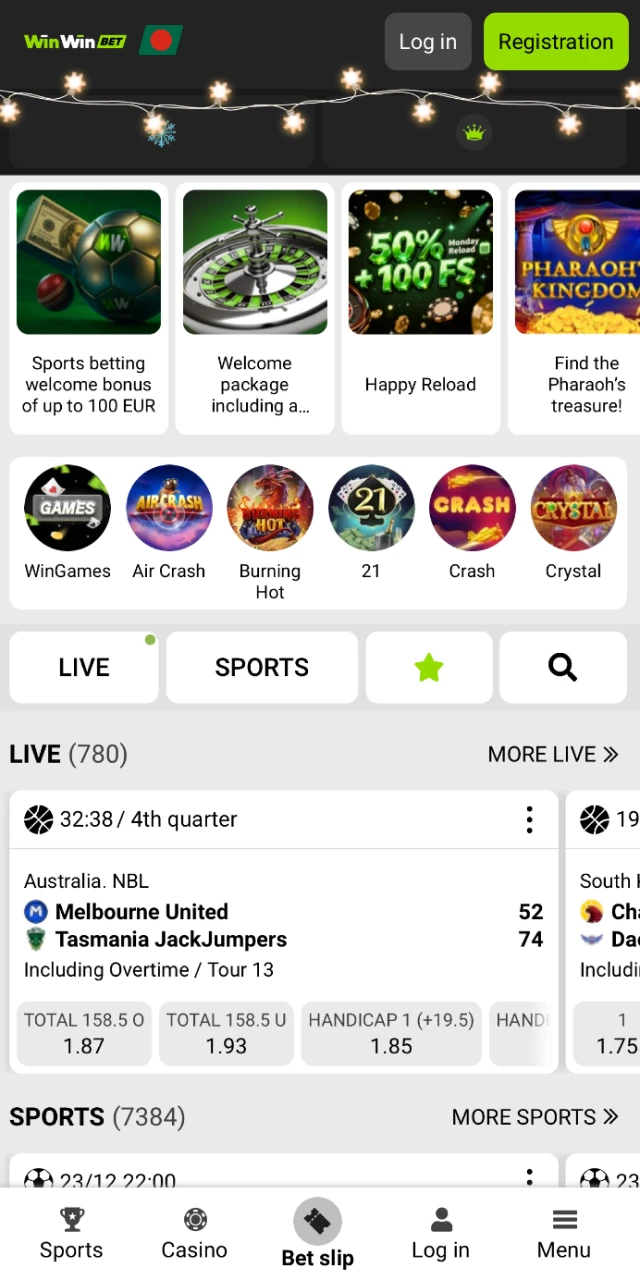 Login screen inside the newly installed WinWin mobile application.