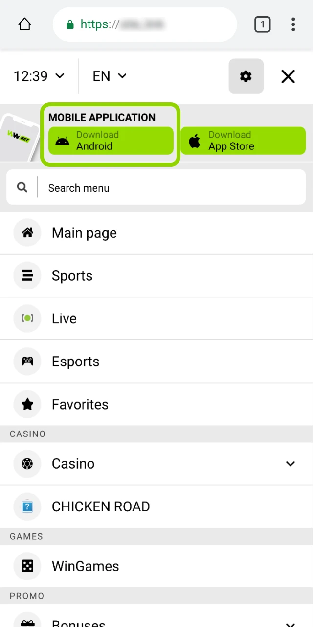 Prominent download button for the WinWin APK file on the official website.
