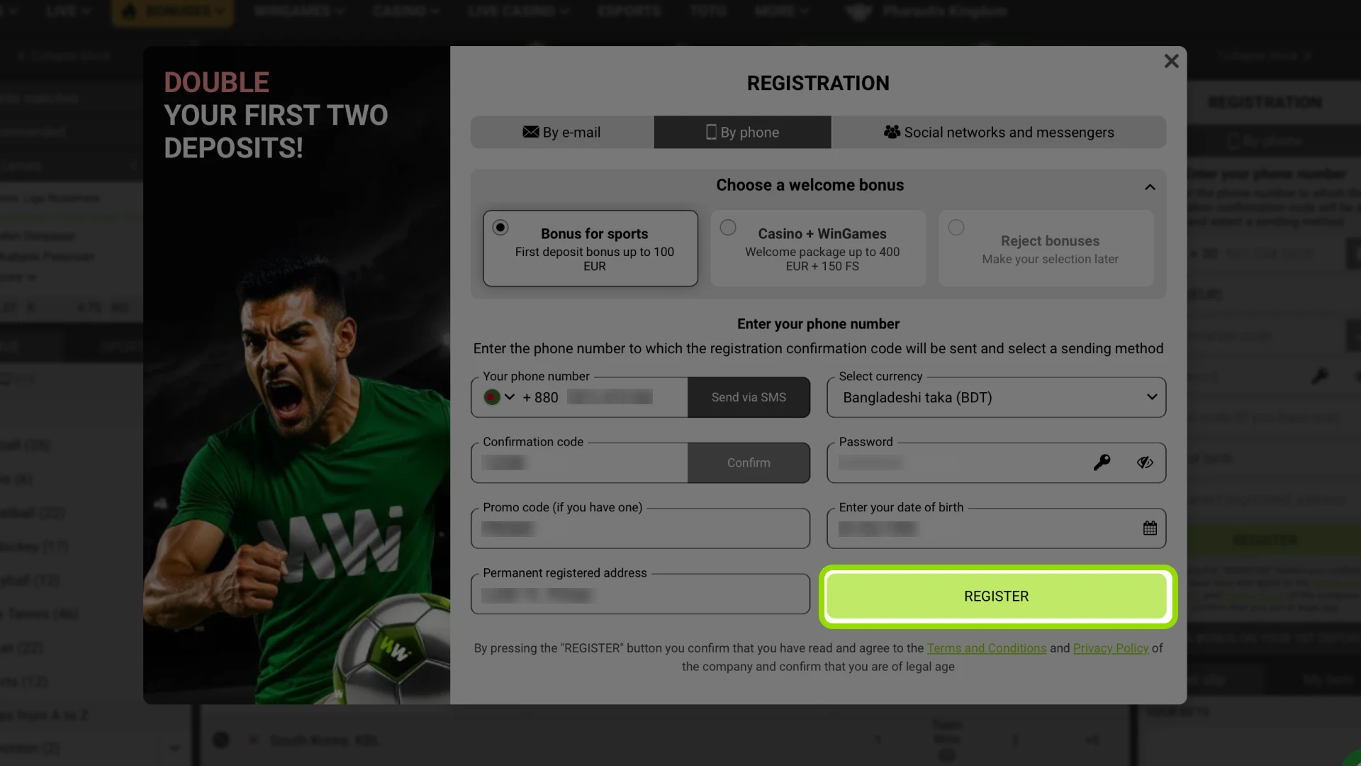 Account activation screen after registration on the WinWin platform.