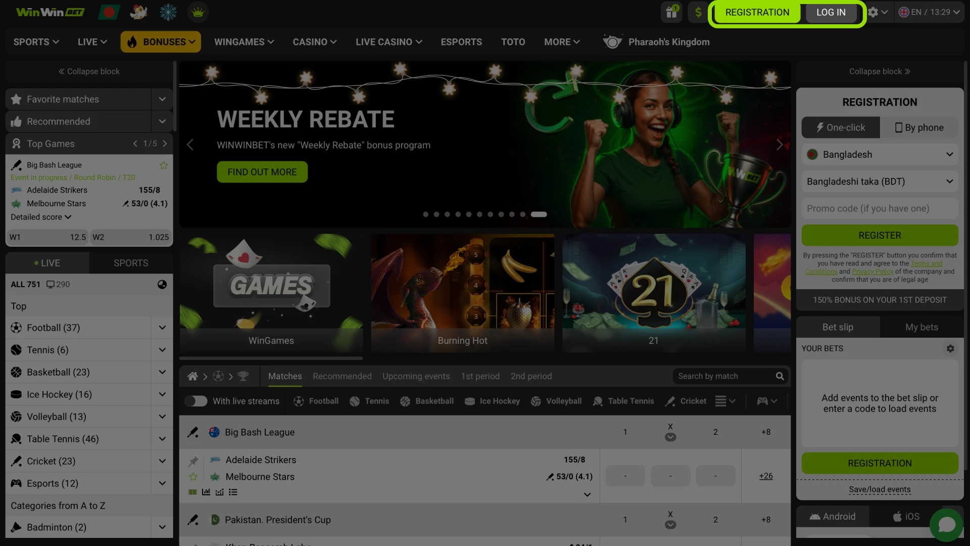 The homepage of the official WinWin Bangladesh website with the registration button highlighted.