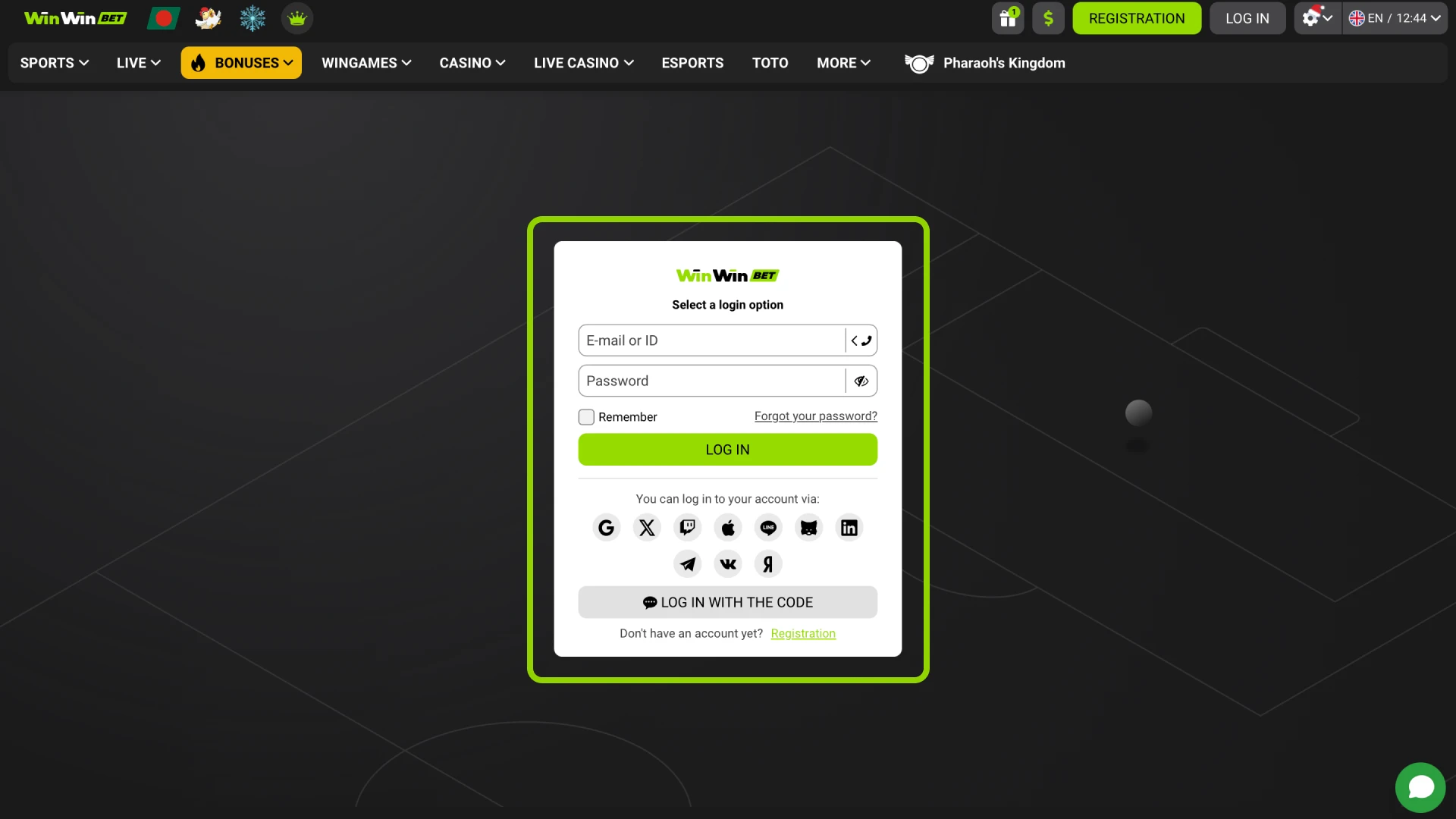 The login method selection screen on the WinWin platform.