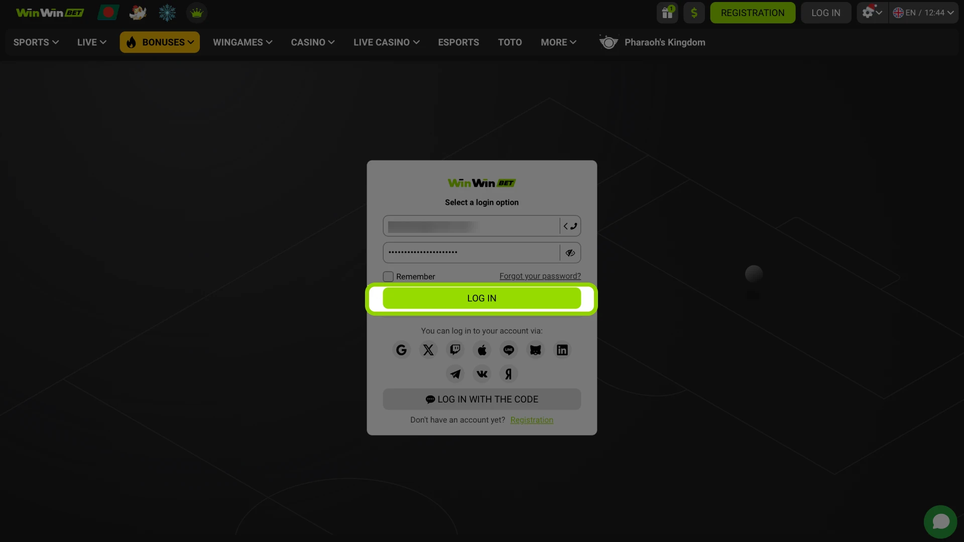 The final security confirmation screen to complete login on WinWin.